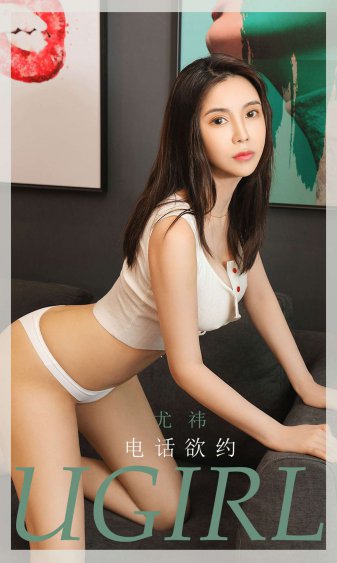 我的小后妈电影